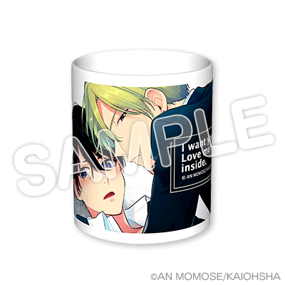 すべてが限定グッズのオンラインくじ カワセルくじ