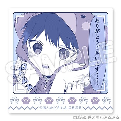 ステッカー