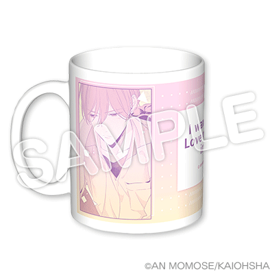 マグカップ