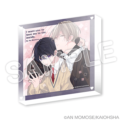 品質が完璧 すべてが限定グッズのオンラインくじ カワセルくじ ボーイズラブ(BL)