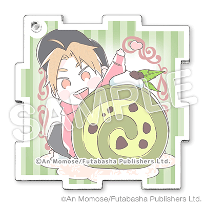 アクリルキーホルダー(パズル型)