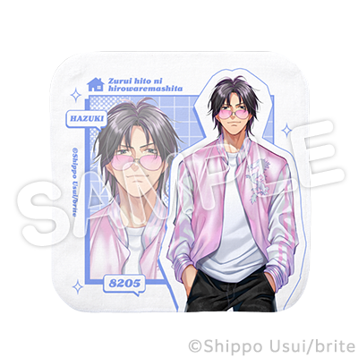 ハンカチタオル