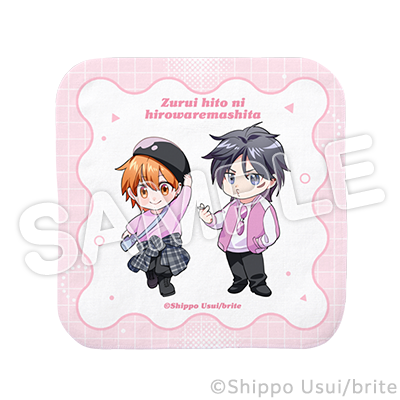 ハンカチタオル