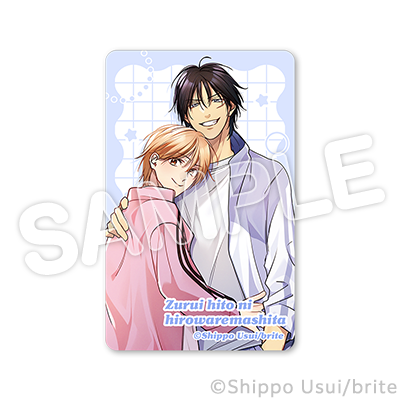 ホワイトカード