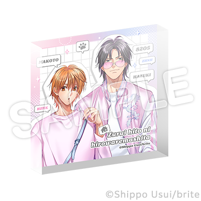 アクリルブロック(正方形)