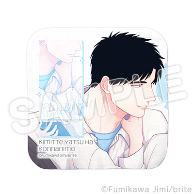 ハンカチタオル