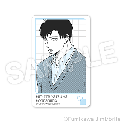 ホワイトカード