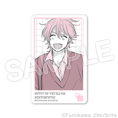 ホワイトカード