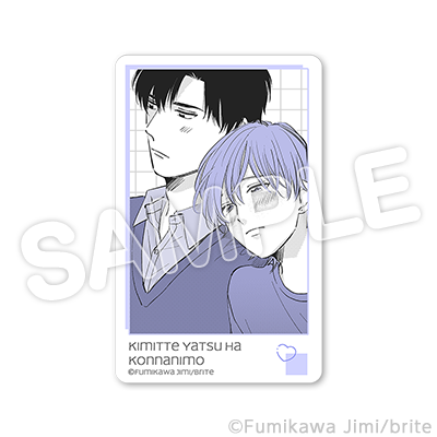 ホワイトカード