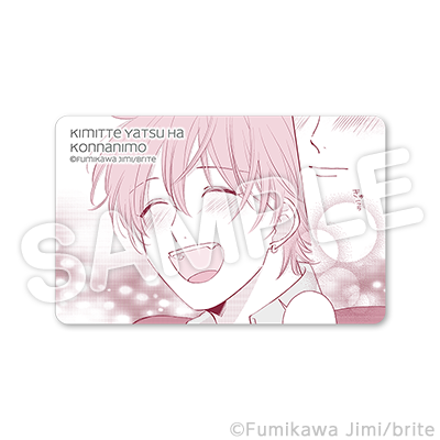 ホワイトカード