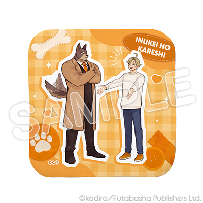 ハンカチタオル