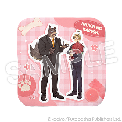 ハンカチタオル