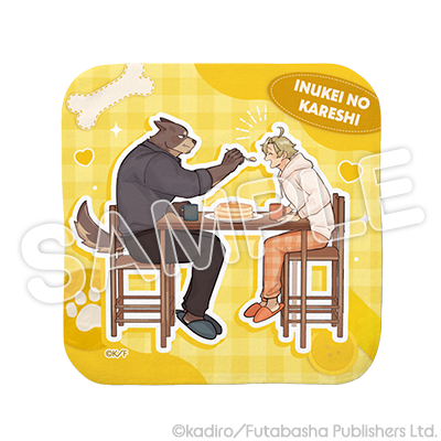 ハンカチタオル