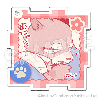 アクリルキーホルダー(パズル型)