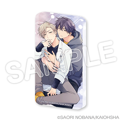 アクリルキーホルダー(ドミノ型)