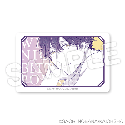 ホワイトカード