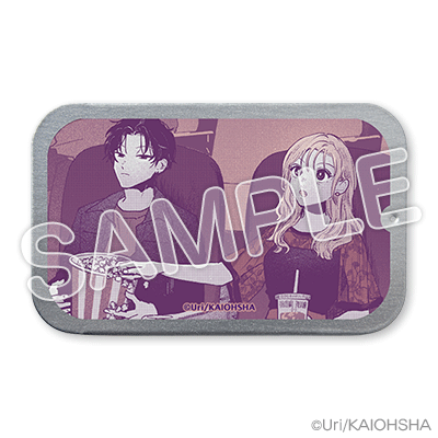 スライド缶ケース