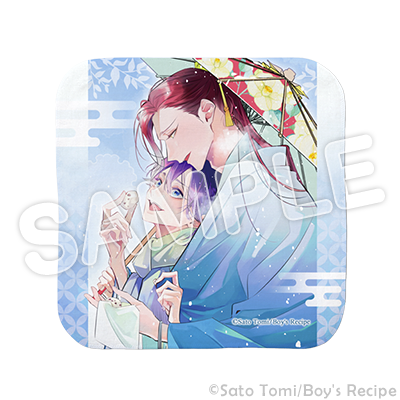 ハンカチタオル