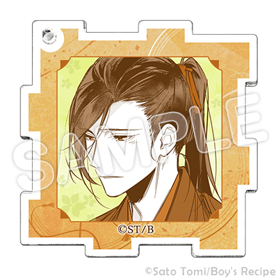 アクリルキーホルダー(パズル型)