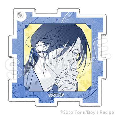 アクリルキーホルダー(パズル型)