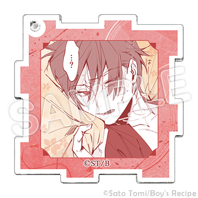 アクリルキーホルダー(パズル型)