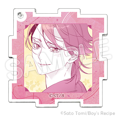 アクリルキーホルダー(パズル型)