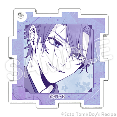 アクリルキーホルダー(パズル型)