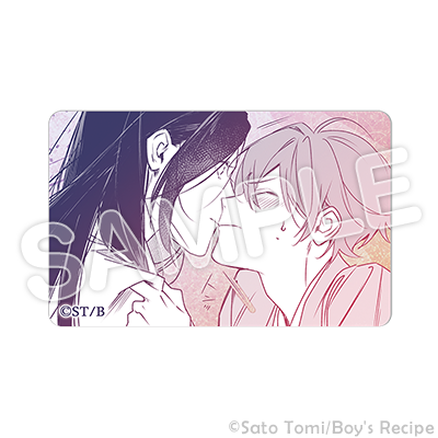 ホワイトカード