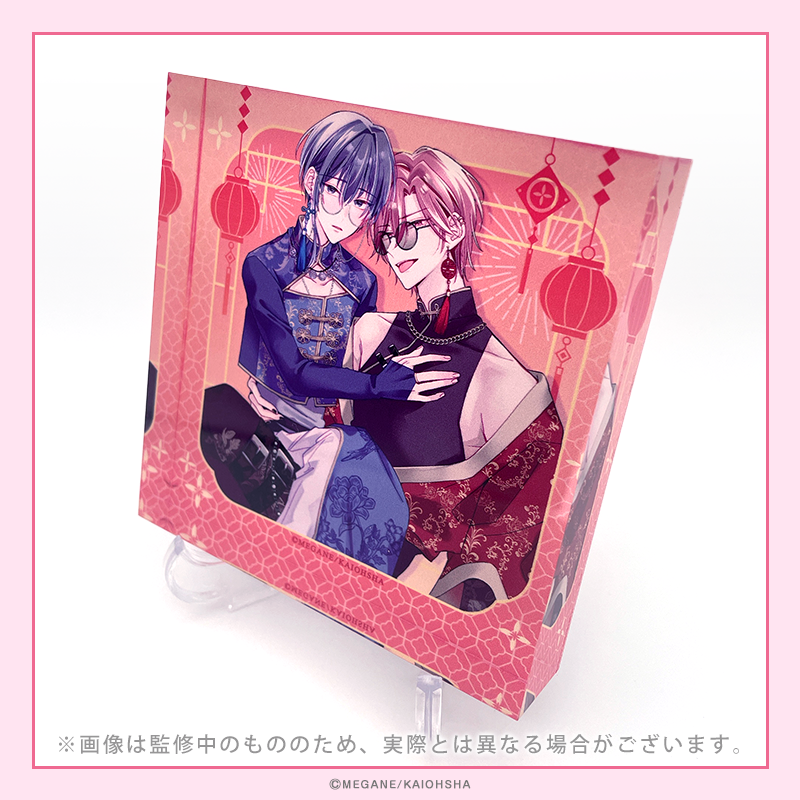 強火ヲタ、推しとセフレになる。 限定復刻 商品イメージ