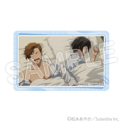 ホワイトカード