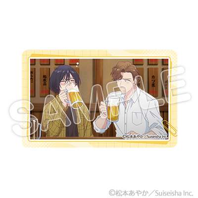 ホワイトカード