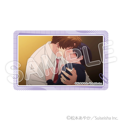 ホワイトカード