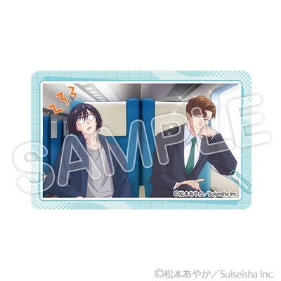 ホワイトカード