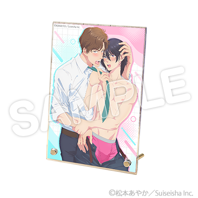 アクリルパネルA5