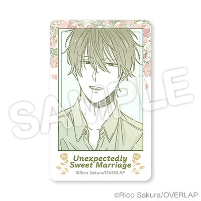 ホワイトカード