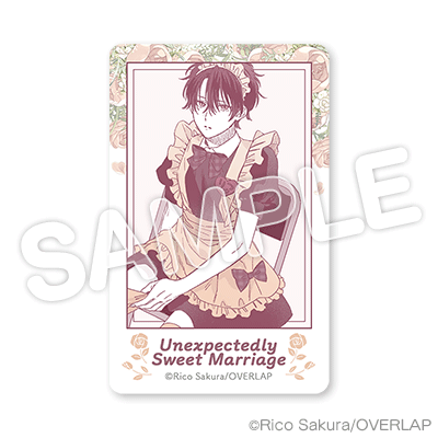 ホワイトカード