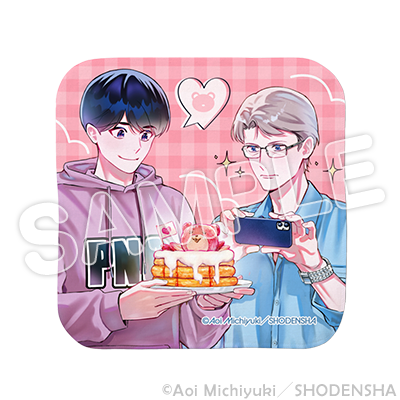 ハンカチタオル