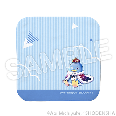 ハンカチタオル