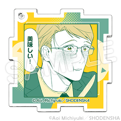 アクリルキーホルダー(パズル型)