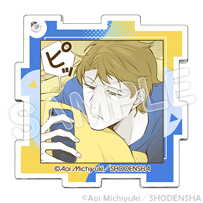 アクリルキーホルダー(パズル型)