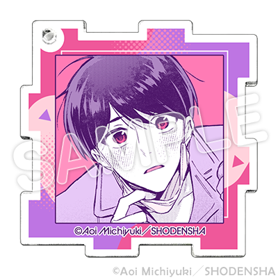 アクリルキーホルダー(パズル型)