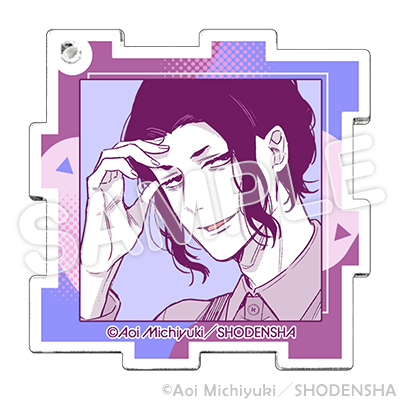 アクリルキーホルダー(パズル型)