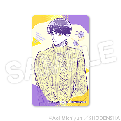 ホワイトカード