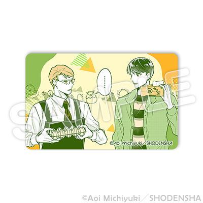 ホワイトカード