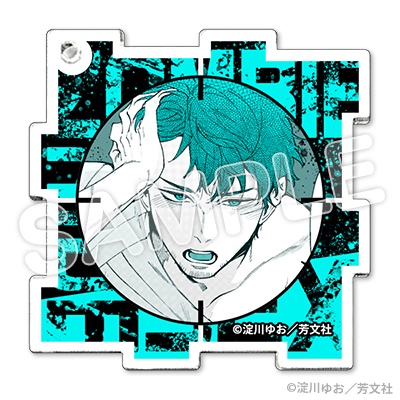 アクリルキーホルダー(パズル型)
