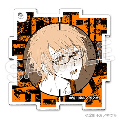 アクリルキーホルダー(パズル型)
