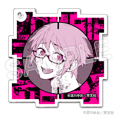 アクリルキーホルダー(パズル型)