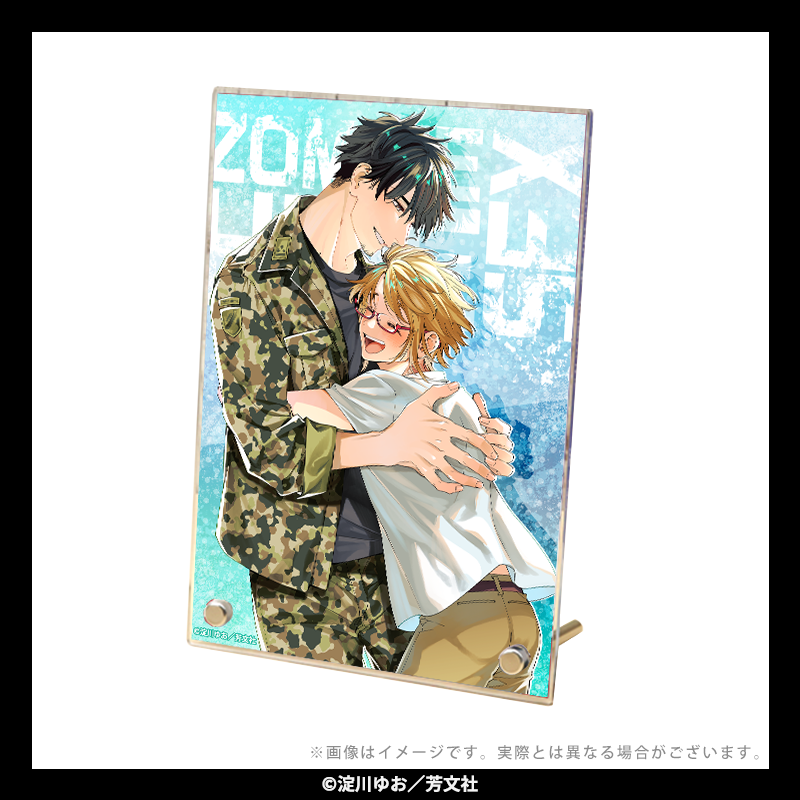 ゾンビ・ハイド・セックス 商品イメージ